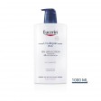 Eucerin Urea Repair Plus Loção Intensiva Very Dry Rough Skin 1000ml