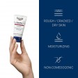 Eucerin Aquaphor Pomada Reparadora Dry Cracked Skin 45ml