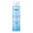 Eucerin DermatoCLEAN [Hyaluron] Solução de Limpeza Micelar 3 em 1 Sensitive Skin 400ml