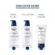 Eucerin Urea Repair Plus Espuma de Pés 10% Urea 150ml
