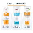 Eucerin Sun Allergy Protect Creme-Gel Solar Proteção Alergias SPF50+ 150ml