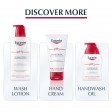 Eucerin pH5 Gel-Creme Dry Sensitive Skin 350ml