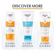 Eucerin Sun Kids Sensitive Protect Spray FPS50+ 250ml