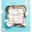 Foreo UFO Máscara Coconut Oil 6x6g