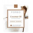 Foreo UFO Máscara Coconut Oil 6x6g