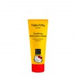 GESKE Hello Kitty Máscara de Relaxamento Calmante para Sonic Warm&Cool Mask 50ml
