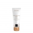 GESKE Máscara Ultra Hidratante para Sonic Warm & Cool Mask 50ml