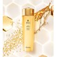 Guerlain Abeille Royale Lotion Fortificante 150ml