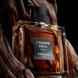 Guerlain L'Homme Idéal Eau de Parfum 100ml