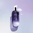 Institut Esthederm Intensive NAD+ Sérum 30ml