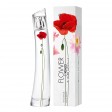 Kenzo Flower La Recolte Parisienne Eau de Parfum 75ml