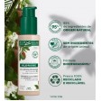Klorane Cupuaçu BIO Sérum Reparador 100ml
