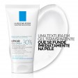 La Roche-Posay Lipikar Urea 30% Gel Hidratante 50ml