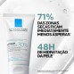 La Roche-Posay Lipikar Urea 30% Gel Hidratante 50ml
