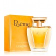 Lancôme Poème Eau de Parfum 100ml 
