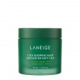 Laneige Cica Máscara de Noite 60ml