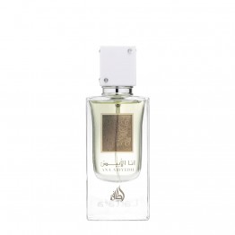 Lattafa Ana Abiyedh Eau de Parfum 60ml