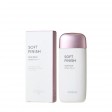 Missha All Around Safe Block Leite Solar SPF50+ PA+++ 70ml