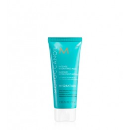 Moroccanoil Hydration Máscara Hidratante Intensa 75ml