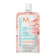 Moroccanoil Color Depositing Mask Rose Gold 30ml