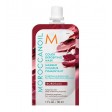 Moroccanoil Color Depositing Mask Bordeaux 30ml