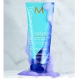 Moroccanoil Color Care Blonde Perfecting Purple Shampoo 200ml