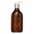 Moroccanoil Loção Corporal Ambre Noir 360ml