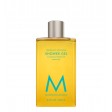 Moroccanoil Gel de Banho Fragance Originale 250ml