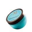 Moroccanoil Máscara Hidratante Intensa 500ml