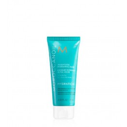 Moroccanoil Hydration Máscara Hidratante Ultraleve 75ml