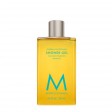 Moroccanoil Gel de Banho Fragance Originale 250ml