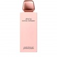 Narciso Rodriguez All of Me Scented Shower Gel 200ml 