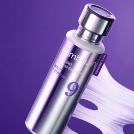 Numbuzin No.9 NAD+ Bio Essência de Antienvelhecimento 50ml