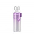 Numbuzin No.9 NAD+ Bio Essência de Antienvelhecimento 50ml