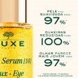 Nuxe Super Serum [10] Concentrado Antienvelhecimento para Olhos 15ml
