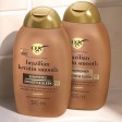 OGX Queratina Brasileira Shampoo  385 ml