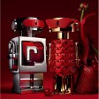 Paco Rabanne Phantom In Red Parfum Elixir Recarregável 100ml