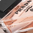 Prada Paradoxe Eau de Parfum 50ml
