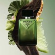 Prada Paradigme Eau de Parfum 100ml