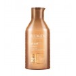 Redken All Soft Shampoo 300ml