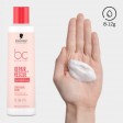 Schwarzkopf BC Repair Rescue Condicionador 200ml