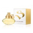 Shakira S By Shakira Eau De Toilette 50ml