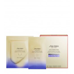 Shiseido Vital Perfection Liftdefine Radiance Face Mask 6 Unidades