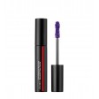 Shiseido Controlled Chaos Mascara Ink Purple 03 Violet Vibe 11.5ml
