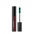 Shiseido Controlled Chaos Mascara Ink Green 04 Emerald Energy 11.5ml