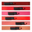 Shiseido Modernmatte Powder Lipstick 509 Flame 4.0g