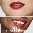 Shiseido Techno Satin Gel Lipstick 415 Short Circuit 3.3g