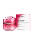 Shiseido Essential Energy Hydrating Day Cream 50ml