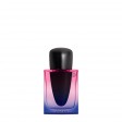 Shiseido Ginza Night Eau de Parfum 30ml