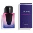 Shiseido Ginza Night Eau de Parfum 30ml
